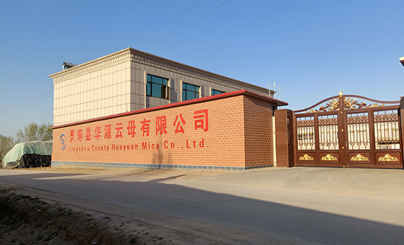 榮譽(yù)資質(zhì)